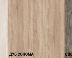 лдсп